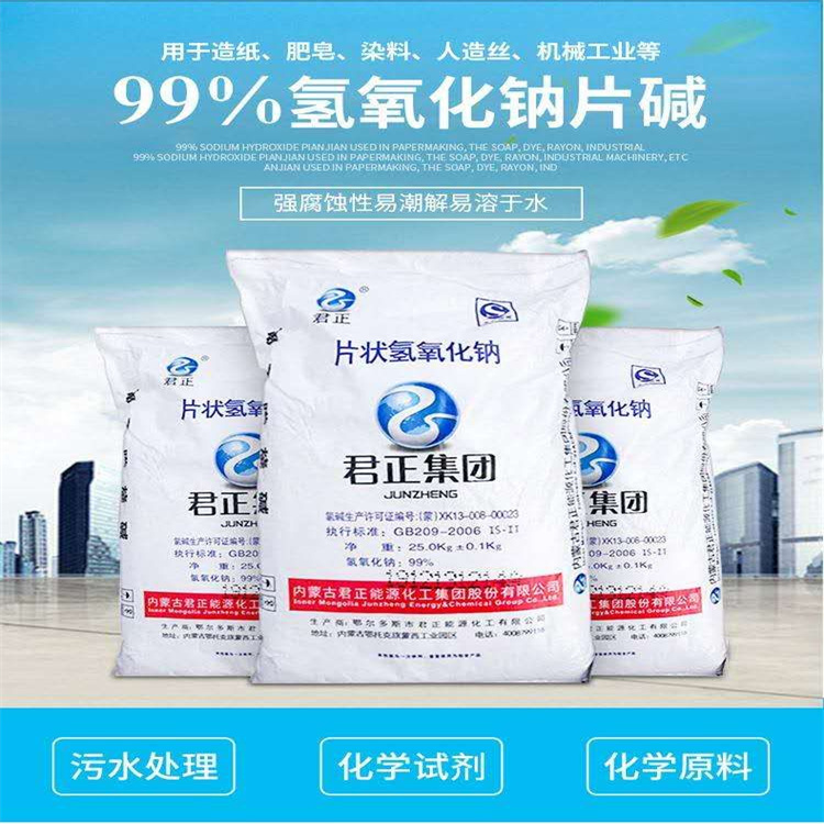 美女被强奸到喷水在线观看